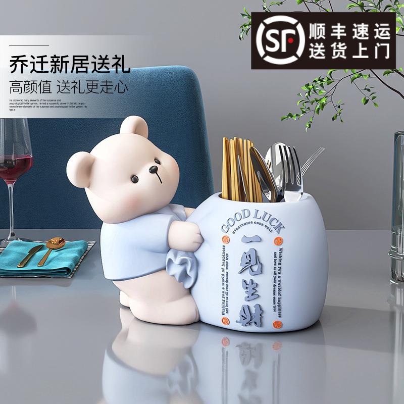 轻奢化妆笔刷收纳筒笔筒摆件收纳盒桌面装饰品儿童书桌多功能实用