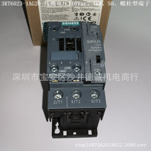 3RT6025-1AG20接触器110VAC