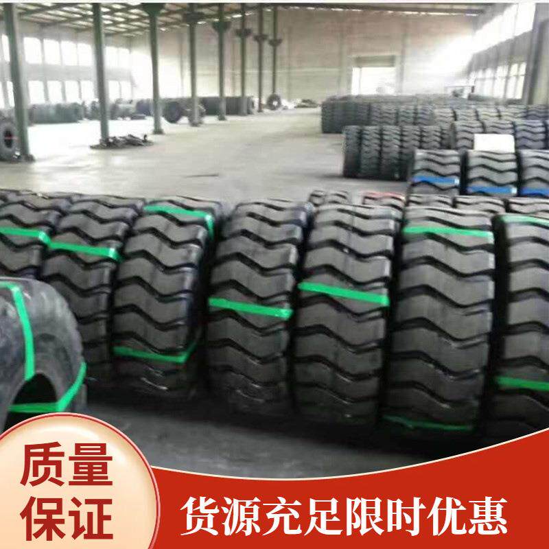 955/956装载机专用轮胎 保护链 50装载机轮胎耐磨