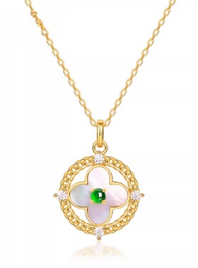 2024新款中国风四叶草吊坠女轻奢气质S925纯银镶翡翠项链定制