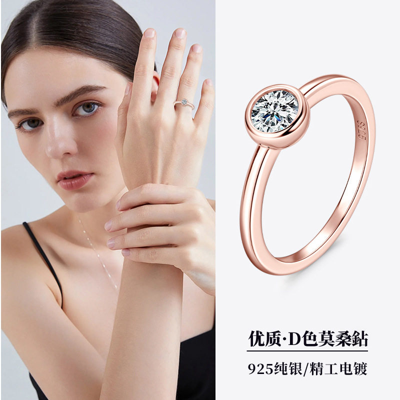 网红同款925纯银泡泡戒指女小众18K金电镀玫瑰金色莫桑石戒指