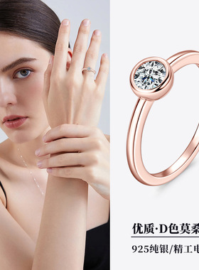 网红同款925纯银泡泡戒指女小众18K金电镀玫瑰金色莫桑石戒指