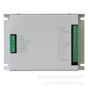 PDQ 置 80E电磁起动器综合保护器浙江浦东矿用保护装