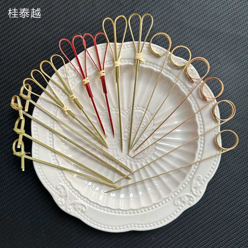 汉堡固定竹签品竹签花结串打结签竹子水果签汉堡签冷餐会装饰插