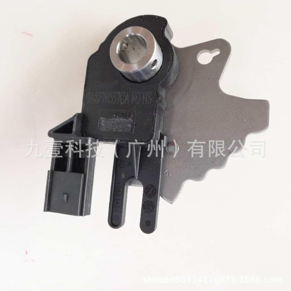 适用福克斯蒙迪欧变速箱档位开关9L8Z-7H557-C 9L8P-7H557-AF