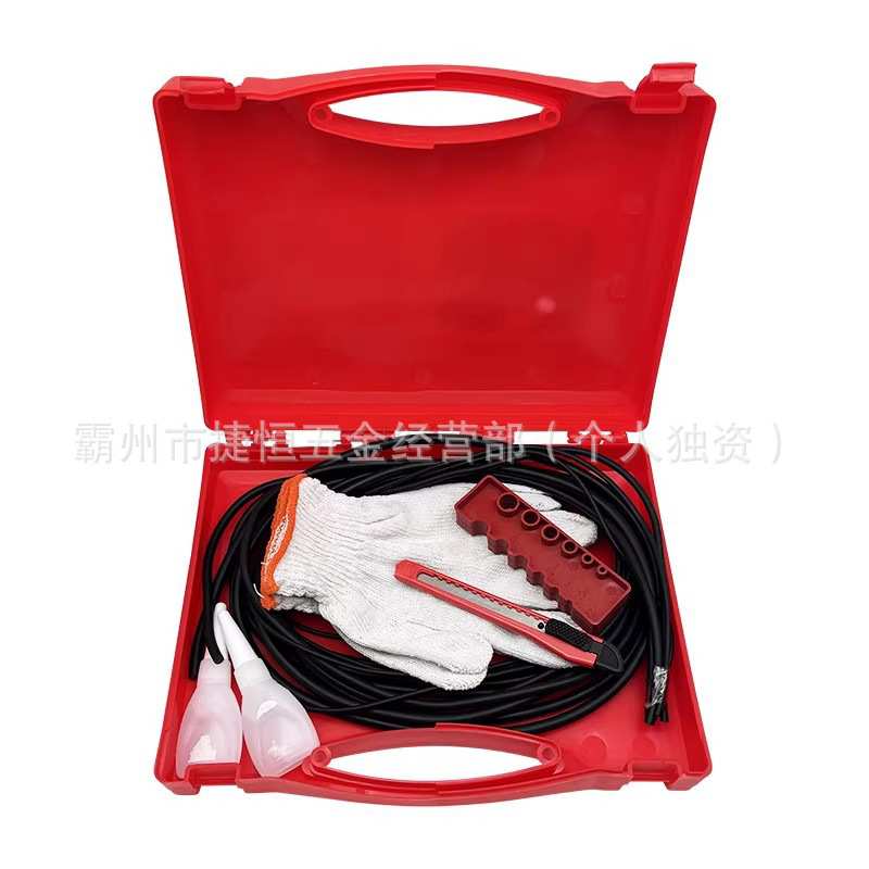 O形环拼接器具O型圈制作工具箱橡胶O型圈制作补丁套装