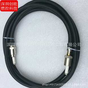 化工厂 钢厂防爆点火器 点火电缆 高压屏蔽电缆 XDL-9000