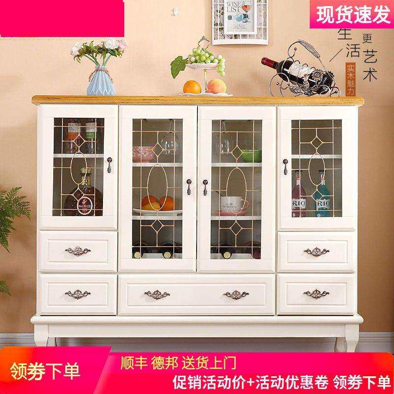 实木餐边柜厨房碗筷柜柜玻璃展示橱柜酒柜客厅欧式储物收纳简约