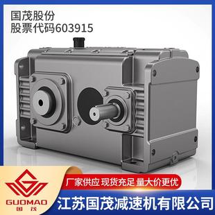 挤出机齿轮箱单螺杆挤出机齿轮箱ZLYJ375 国茂