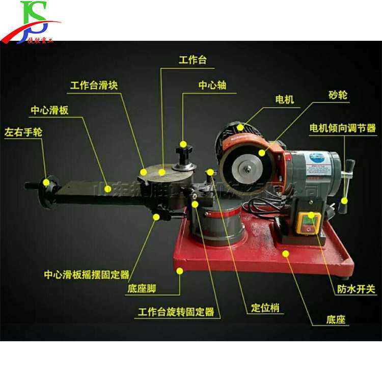 硬质合金锯片磨齿机 全自动磨齿倒角一体机 钢锯片造齿磨圆修齿机,3C数码配件,USB灯,淘宝优惠券,粉丝福利购,淘宝优惠卷