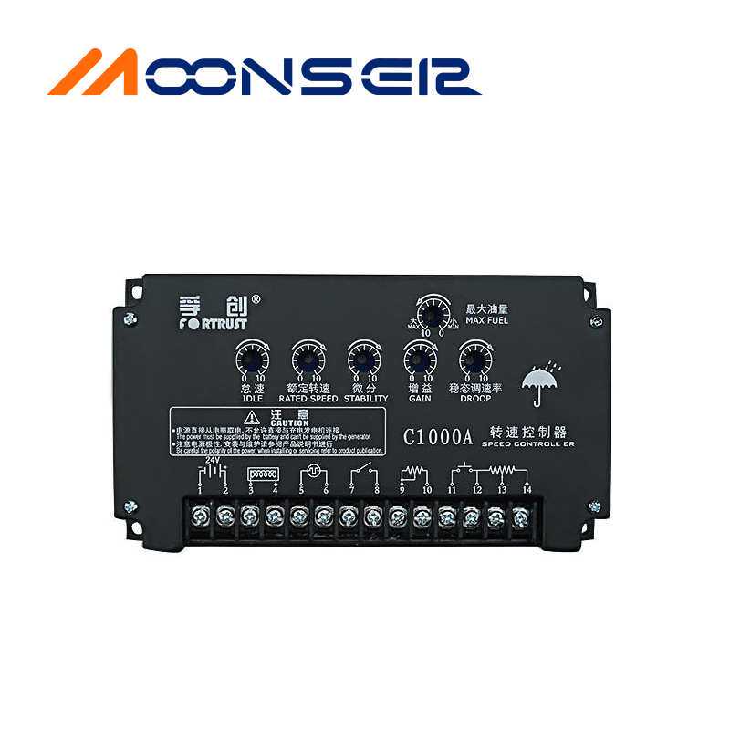 柴油发电机组转速控制器孚创C1000A发电机组配件电子调速器调速板