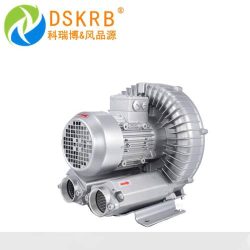 现货供应污水处理曝气泵2XHB910H078500w380v单叶轮单段漩涡气泵