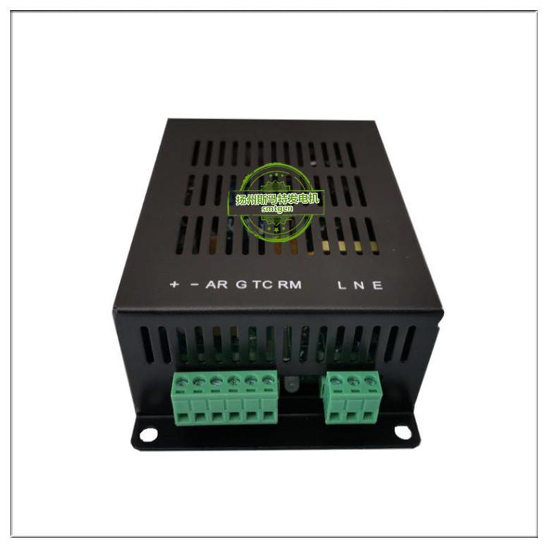 蓄电池充电器自动化发电机电瓶浮充电器12V5A24V3ABC03GBAC06A