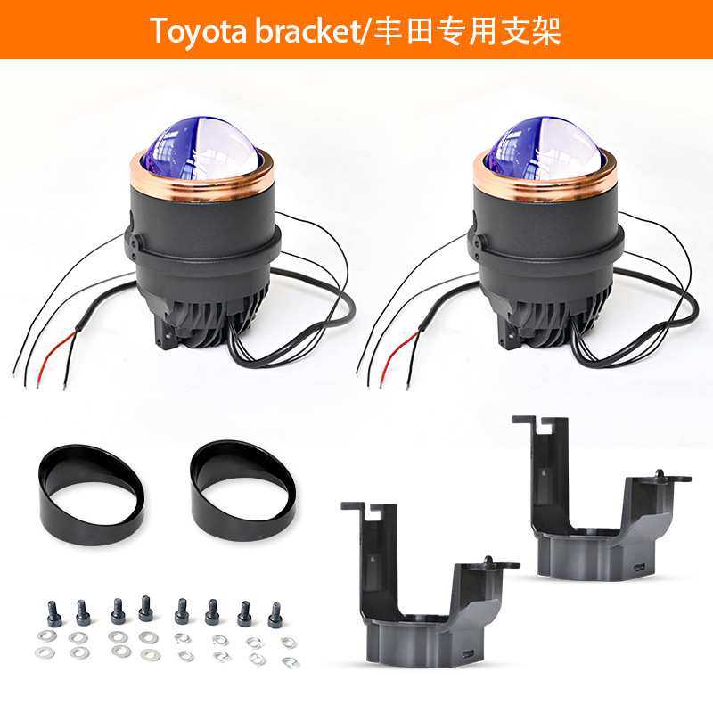 汽车LED雾灯透镜3寸双光透镜超亮远近一体12V防水35W LED车灯白光,3C数码配件,USB灯,淘宝优惠券,粉丝福利购,淘宝优惠卷