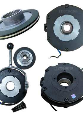 诺 德电机132M/4专用进口刹车器LR76927  FDB20 /BRE100 180VDC