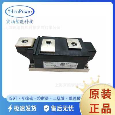 可控硅晶闸管DD170N36K DD175N30K DD231N26K现货供应