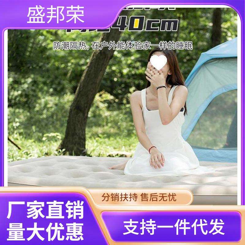 工厂直销睡垫充气床垫冲打地铺垫露营单户外家用气垫床双人床自动