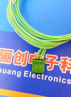 线缆连接器JL24-14TKY-1.5米JL24-8TKY-1.5米JL24-6TKY-1.5米