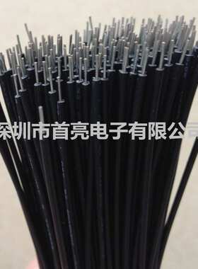 1007  20AWG 单支镀锡铜芯线   80度，300V   40MM长      黑色