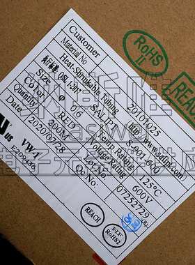 SALIPT热缩管套  K-102 红色/RED  φ0.6  6MM 400米 热缩管