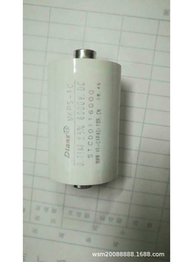 DIANZ MKPS-TC  0.11UF+-5% 6000V DC  , GTO吸收电容器