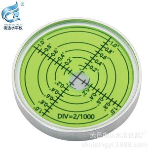 万向水平仪高精度水平气泡6分便携式 水准仪6012金属圆形水平气泡