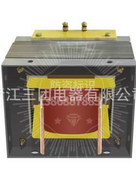 BBD-20KVA大电流加热温升实验变压器380/10V1500A升流变压器