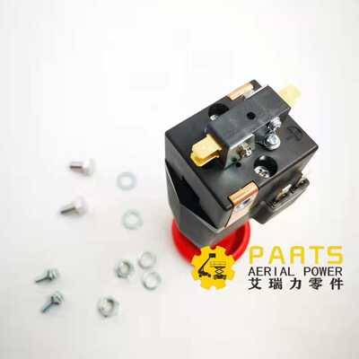 Haulotte总电源开关欧力胜急停开关2440306180