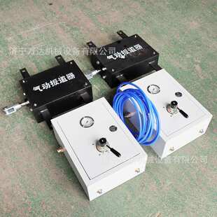 贵州气动扳道器 煤矿司控道岔装置30kg单开道岔钢轨转换搬道器