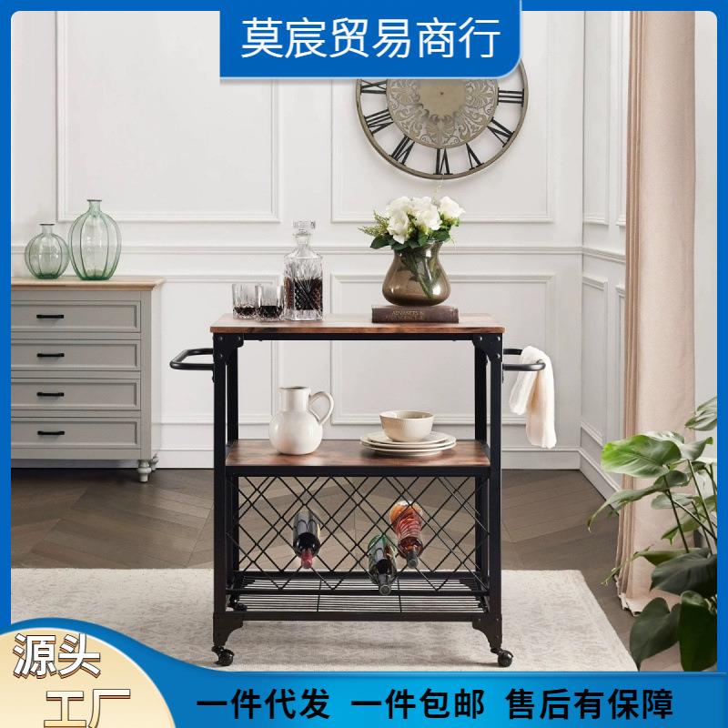 欧式三层收纳带轮置物架家用复古红酒架铁艺木质小推车中导台