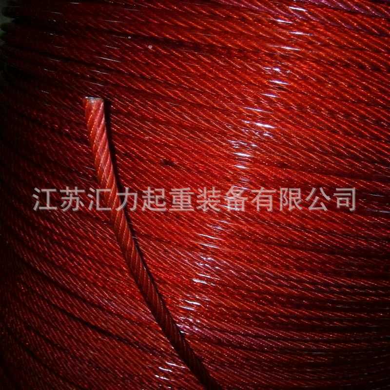 复合钢丝绳索具5t3m 涂塑钢丝绳索具25mm 压制钢丝绳索具