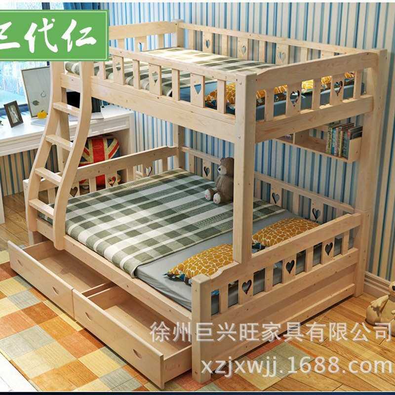 全实木双层床爬梯上下铺小户型专用儿童高低床子母床带抽屉储物床