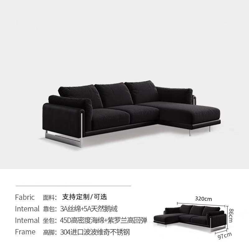 设计师小户型简约星辉布艺沙发客厅可拆洗高脚直排沙发皮配布沙发