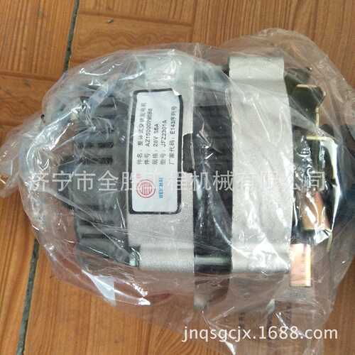 供应SD16推土机发电机AZ1500098058 起动机土机配件