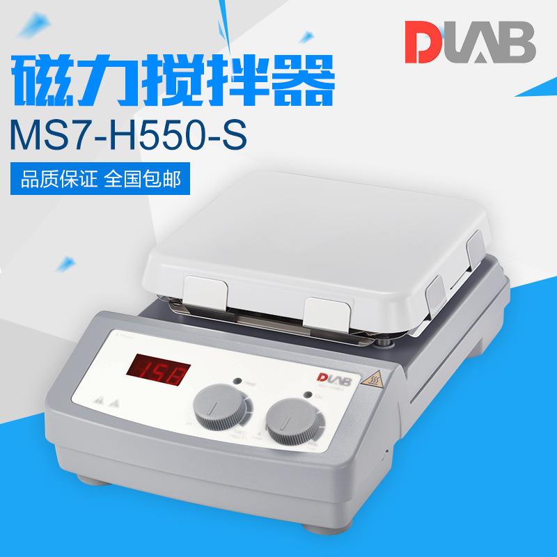 大龙DLAB/MS7-H550-SLED数显加热型7寸方盘磁力搅拌器8030122211