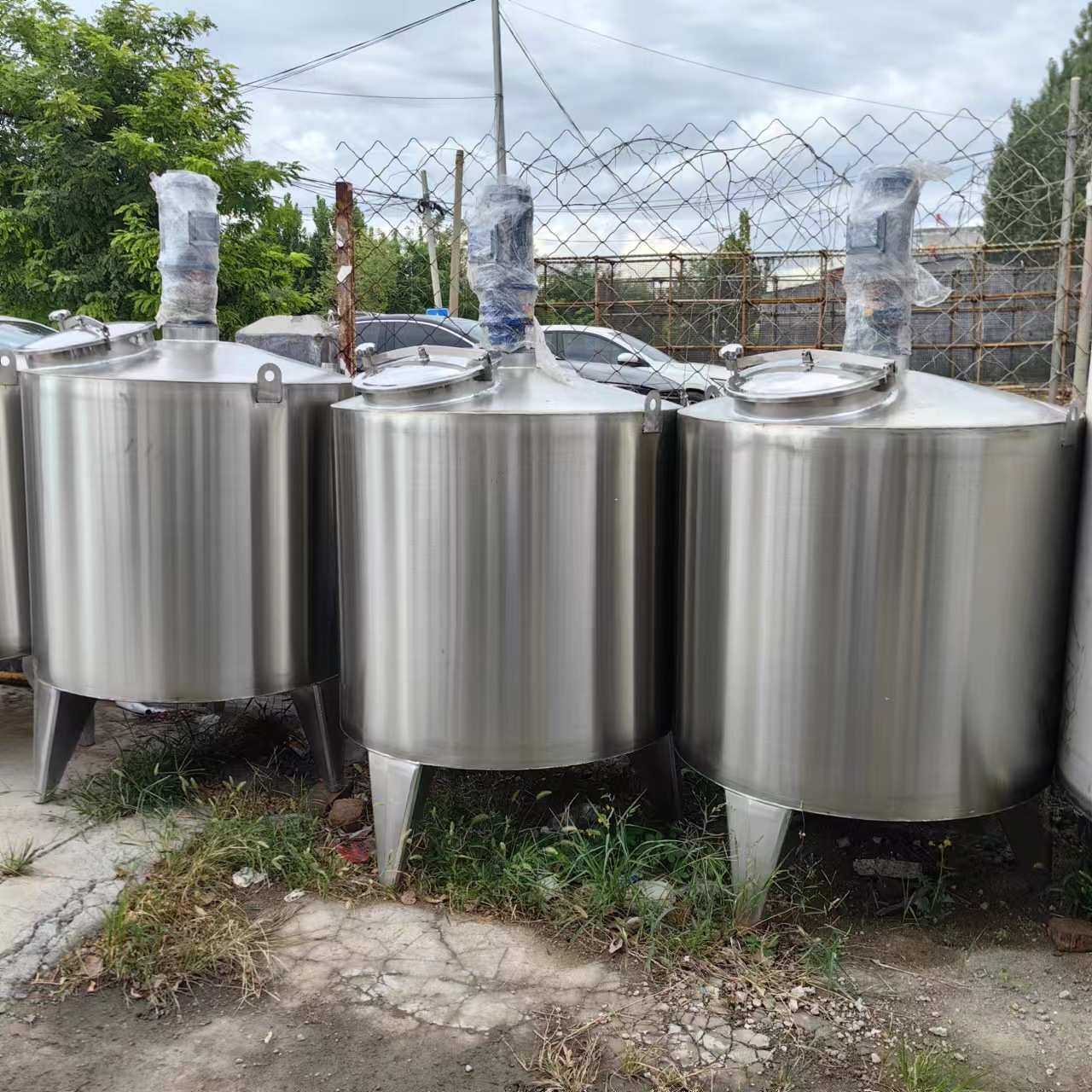 3吨不锈钢搅拌罐 304不锈钢液体电加热搅拌罐 乳化剂搅拌反应釜,3C数码配件,USB灯,淘宝优惠券,粉丝福利购,淘宝优惠卷