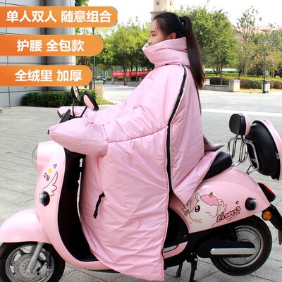 电车挡风被冬季加绒加厚骑车连体护腰保暖L双人全包电动车防风罩