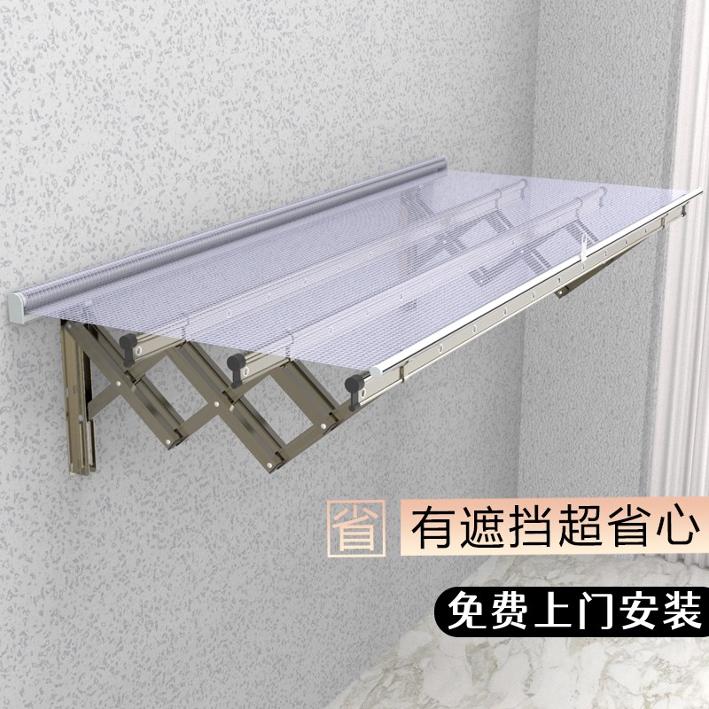 阳台伸缩挡雨晾h衣架户外推拉折叠晒衣架家用推拉式室外防雨晾衣