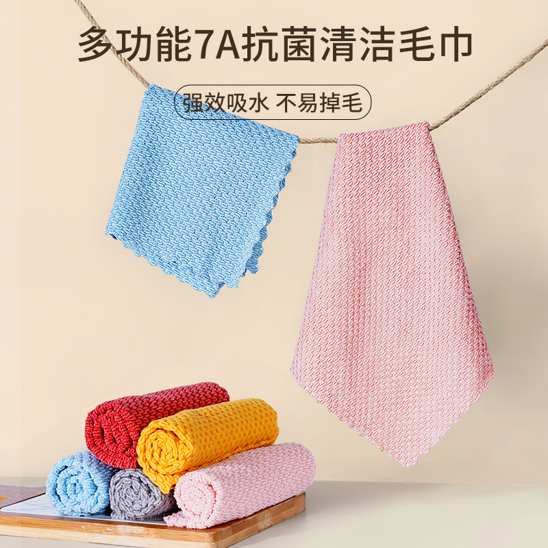 魔力布擦玻璃神器抹布加厚无痕无水印家用不O掉毛吸水布擦镜子神