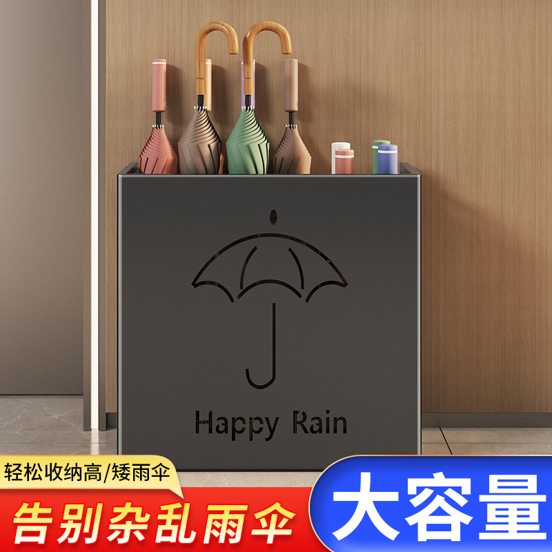 家用雨伞架酒店大堂商用挂伞架门口放置神器大容量沥X水放置架伞