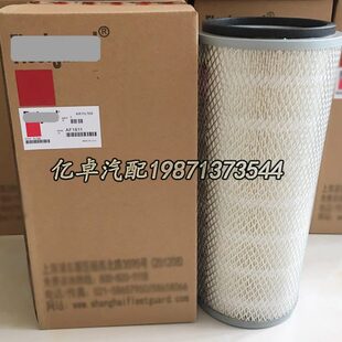 AF1811 AF1936 AF25546 C3281238/5304366 4280574空气滤芯91NL13