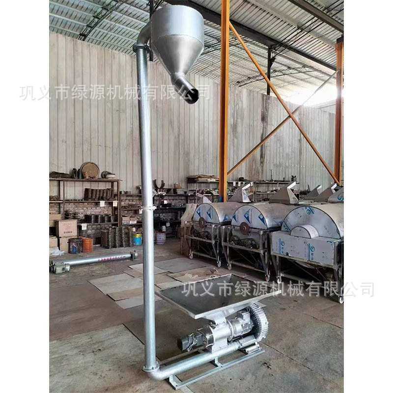 小型粮食风力上料机油菜籽风吸风力提升机稻谷提升设备