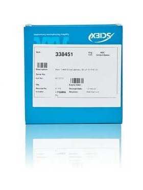 338451 AB SCIEX未涂熔融石英毛细管50 um x 67 cm 3/件