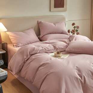 新款A类秋冬加厚全棉磨毛四件套不掉毛纯色双拼纯棉床单被套被罩