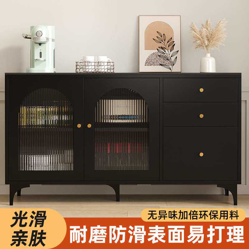 岩板餐边柜多功能茶水柜客厅轻奢家用靠墙收纳储物柜吧台柜一体