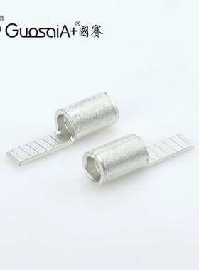 供应片形裸端子DBN 14-16无绝缘护套片形端子接线鼻冷压接线端子