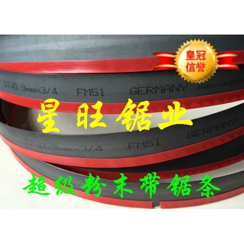 德国进口B eers双金属带锯条34*1.1×3/4*3900带锯条120元/条