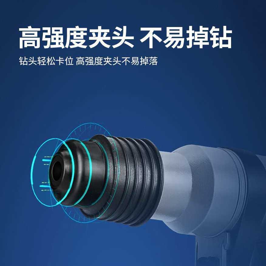 两用电锤电镐冲击钻工业级墙面钻孔开槽电动工具Z1C-FF03-3