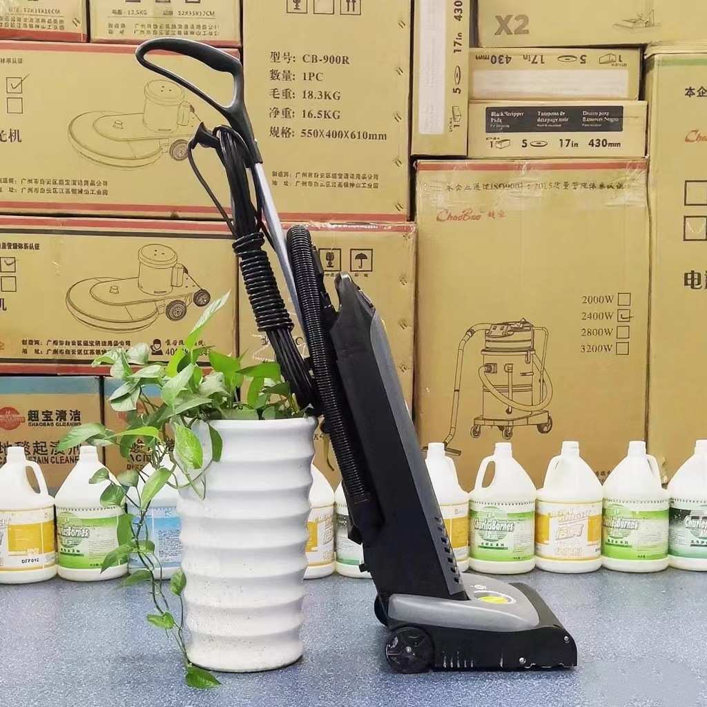 超宝直立式吸尘器家用大吸力清洁机地毯专用滚刷吸一体工业吸尘器