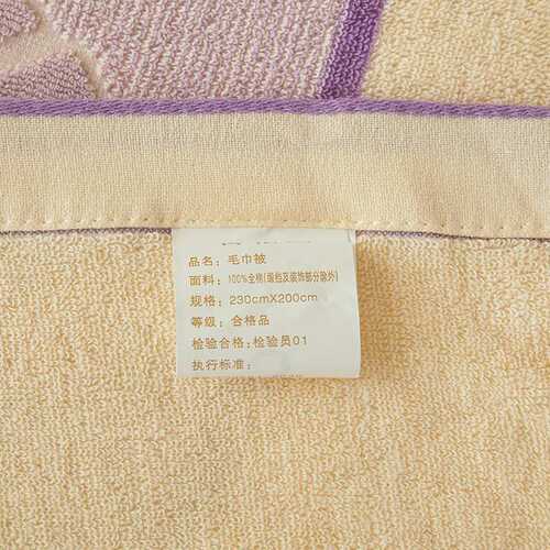 2025年老式纯棉毛圈毛巾被直销 双面毛圈全棉柔软成人盖毯